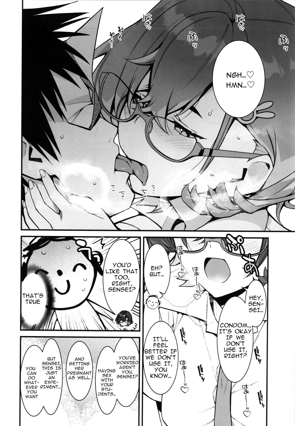 Hentai Manga Comic-A Story of Chihiro Taking Sensei for an After-School Break.-Read-8
